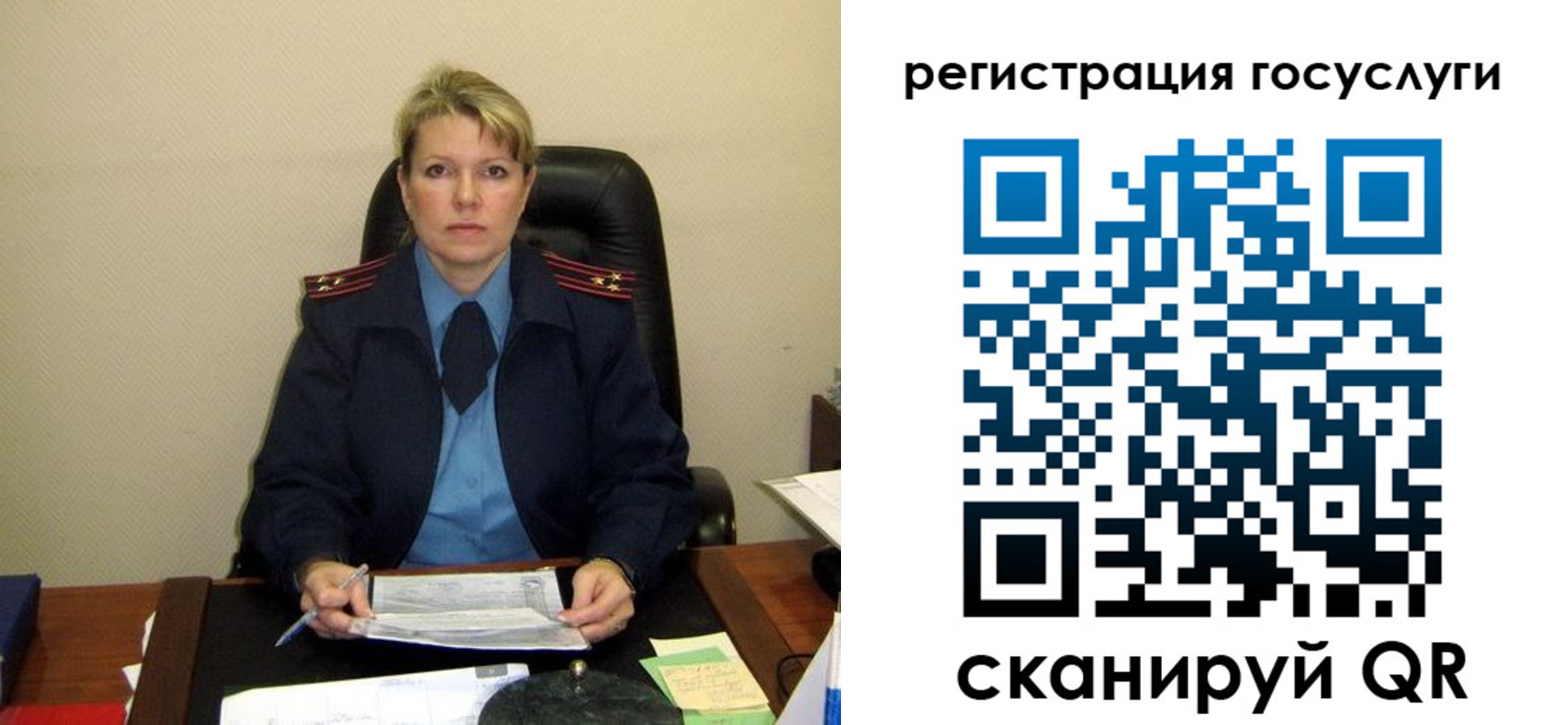 прописка иностранных граждан в Серове